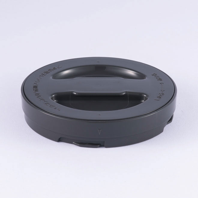 Insulating Lid for SL-XCE20 A6