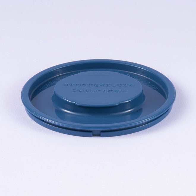 Side Bowl Inner Lid (Excludes Gasket) for SL-ME07/MEE07 P8