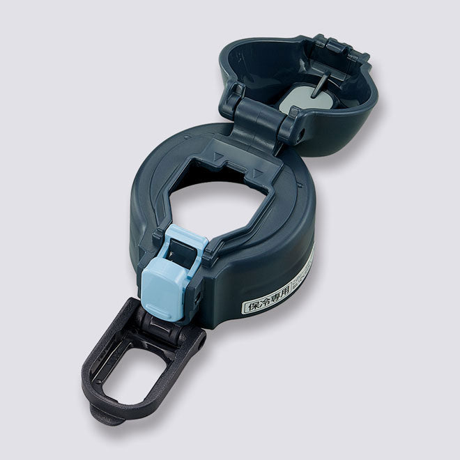 Stopper Cover (Navy) for SD-CS50 **EXCLUDES STOPPER SET U6