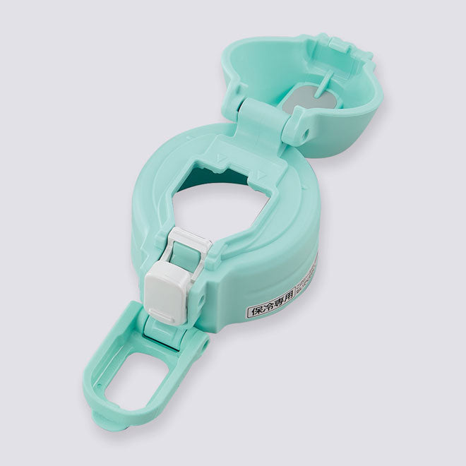 Stopper Cover (Mint) for SD-CS50 **EXCLUDES STOPPER SET E6