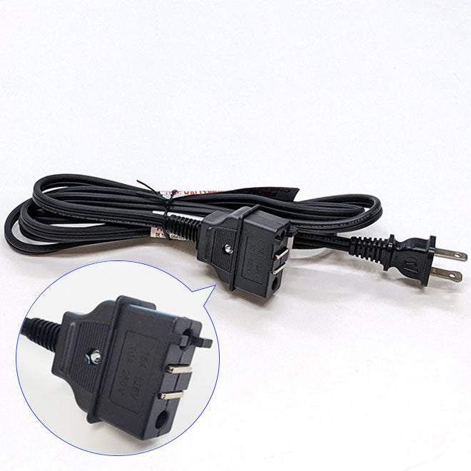 Power Cord for EP-PBC/PPC/RAC (Please call Customer Service at 800-733-6270 to confirm compatibility) W6