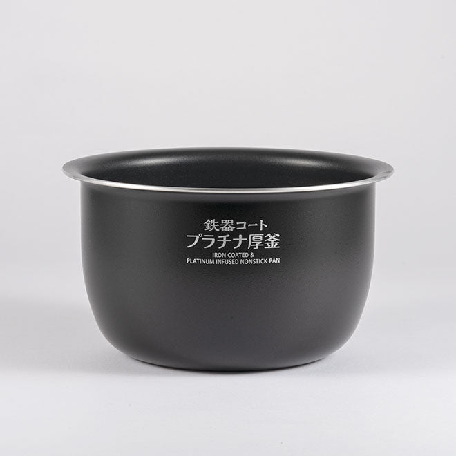 Pan (B623) for NW-JEC10 (5.5 Cup Model) R8