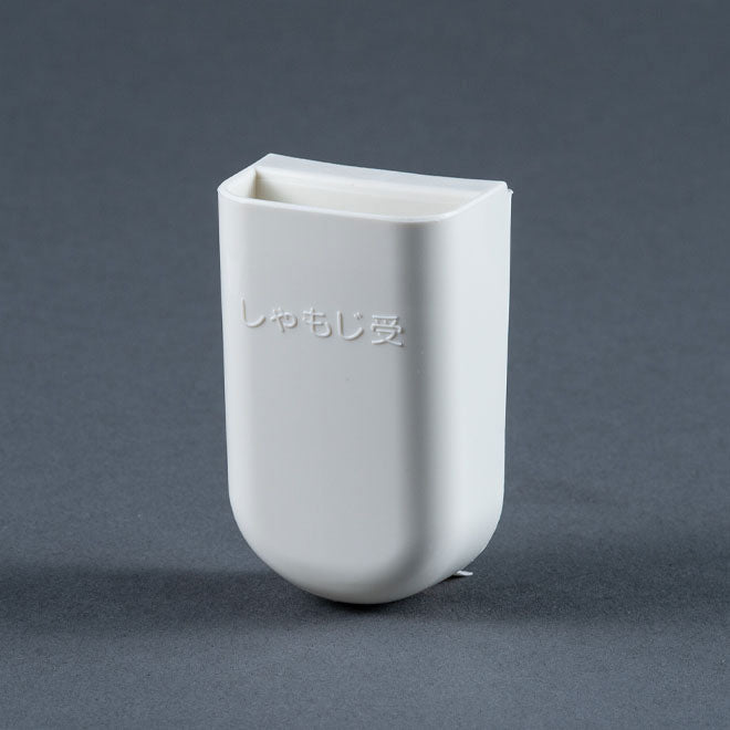 Spatula Holder for NS-RNC10/18A / RPC I2