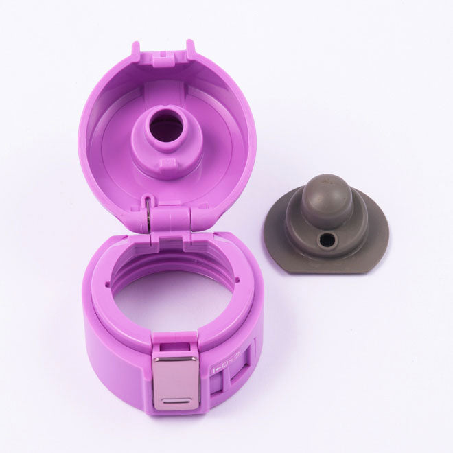 Stopper Cover Set (Purple) for SM-KB36/48VJ **EXCLUDES STOPPER SET S8
