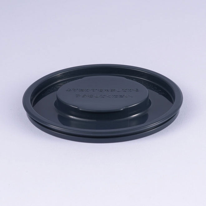 Side Bowl Inner Lid (Excludes Gasket) for SL-NCE09 U8
