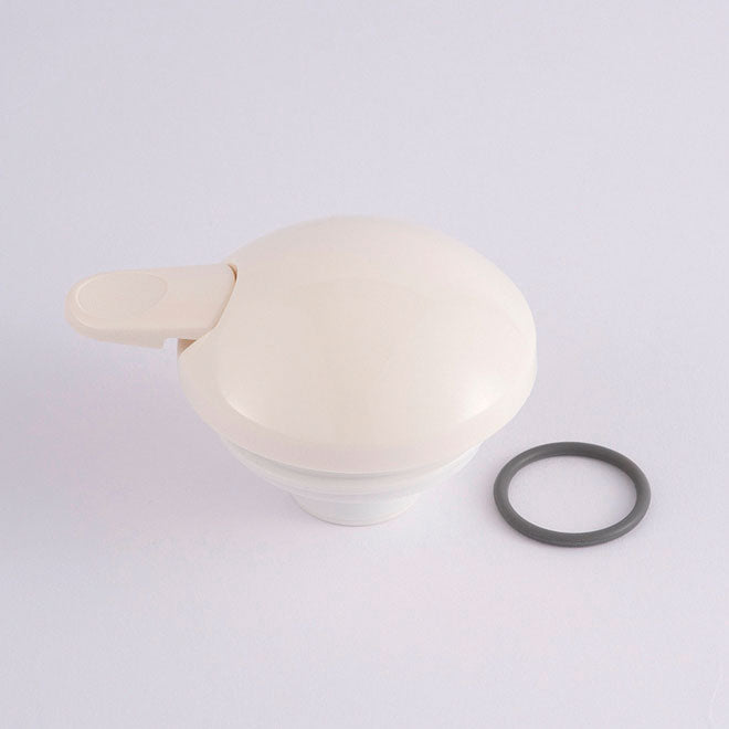 Stopper (White) for AG-KB10 I0