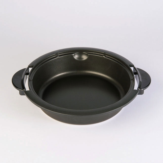 Pan Set for EP-PBC10 **Parts are NOT interchangeable with EP-PFC20 and EP-RAC50** H4