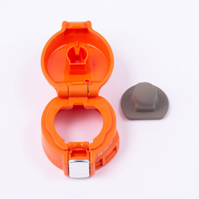 Stopper Cover Set (Orange) for SM-SHE48/60 DV **EXCLUDES STOPPER SET B8