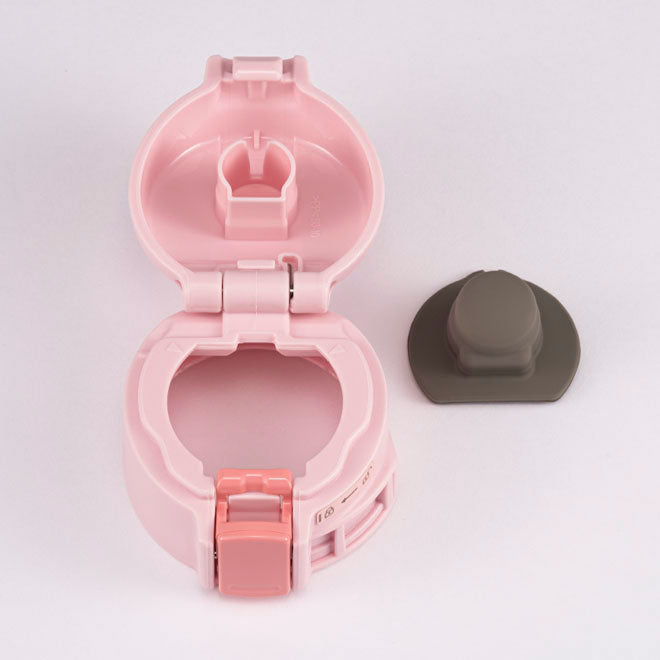 Stopper Cover Set (Pink) for SM-SR (-PP) Pearl Pink **EXCLUDES STOPPER SET N8